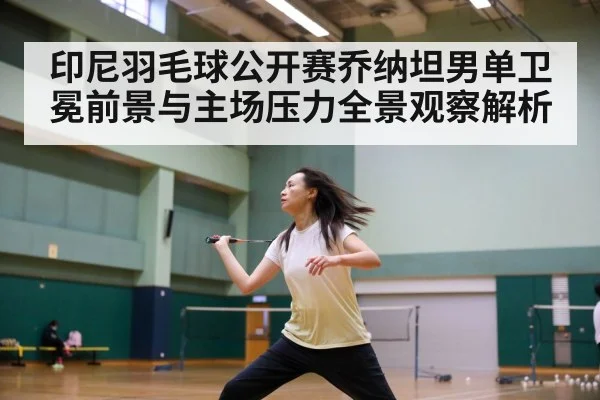 badminton net shot action